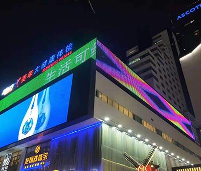 无锡天安大厦