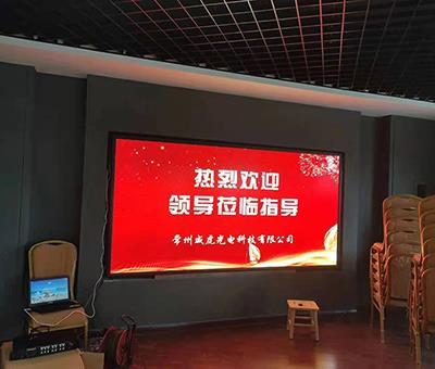 浙江东晨佳园农业发展南浔区