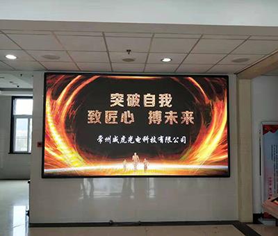 浙江丽水路政市委