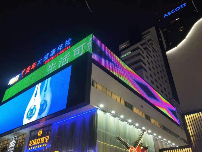 无锡天安大厦.jpg